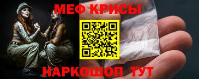 дживик Аргун