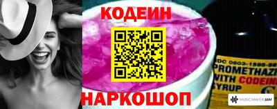 дживик Аргун