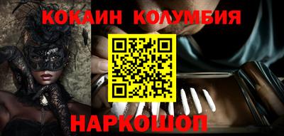 дживик Аргун
