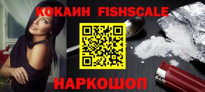 кристаллы Апрелевка