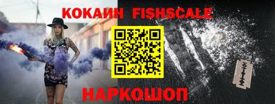 дживик Аргун