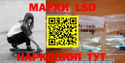 mdpv Апшеронск
