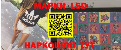 mdpv Апшеронск