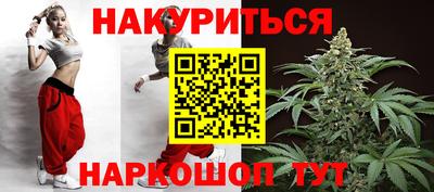 mdpv Апшеронск