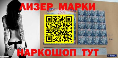 mdpv Апшеронск