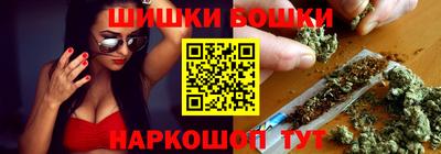 кристаллы Апрелевка