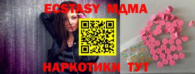 дживик Аргун