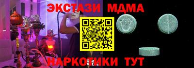 дживик Аргун