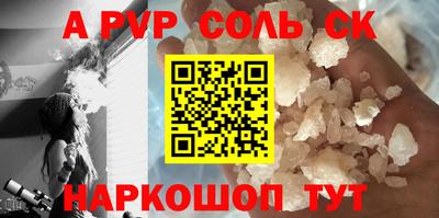 дживик Аргун