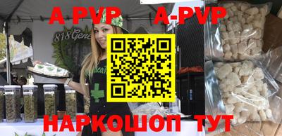 дживик Аргун