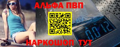 дживик Аргун