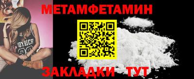 дживик Аргун