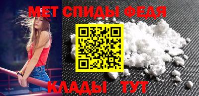 дживик Аргун
