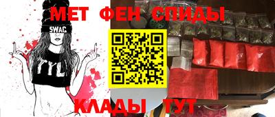 кристаллы Апрелевка