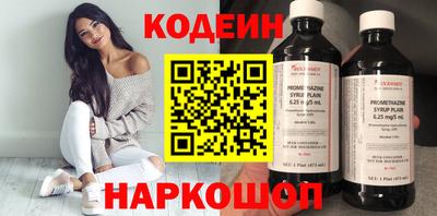 кристаллы Апрелевка