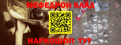 дживик Аргун